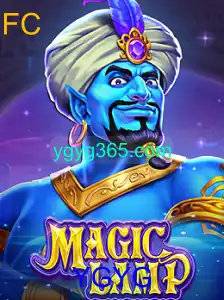 MagicLamp: Descubra o Mundo Fascinante do Jogo YGYG
