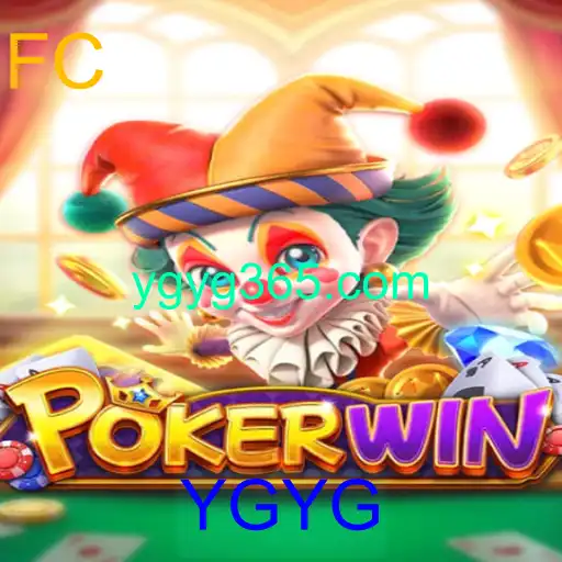 Descubra o Universo de POKERWIN: Regras, Estratégias e Eventos Atuais